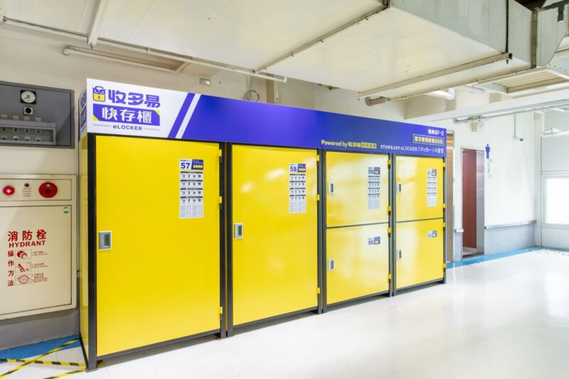 Storeasy Self Storage Luggage Storage Lockers -Storeasy eLocker | Storeasy Storage