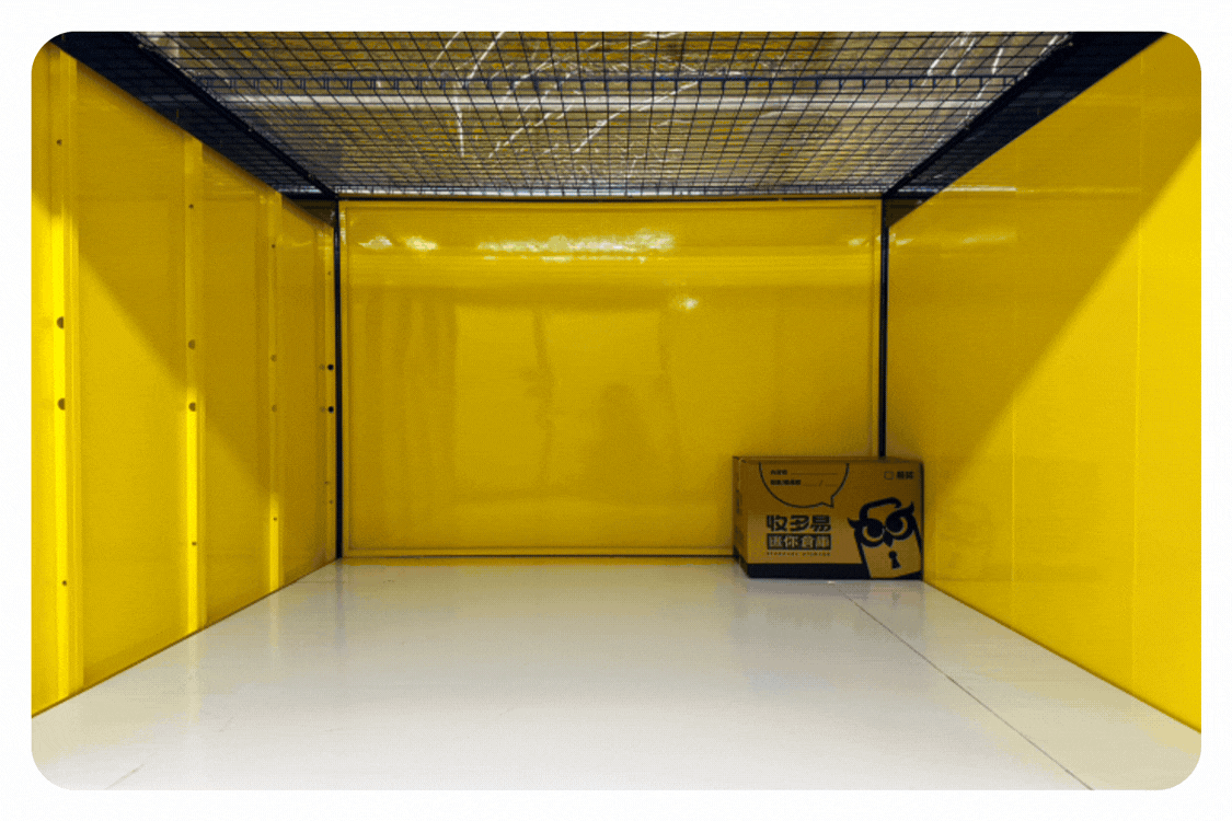 收多易迷你倉庫- 60間倉庫出租|台北桃園基隆新竹台中台南高雄個人倉庫