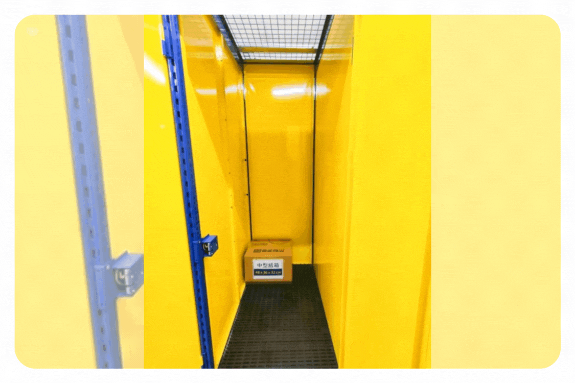 【7折】高雄復興75材下層倉庫